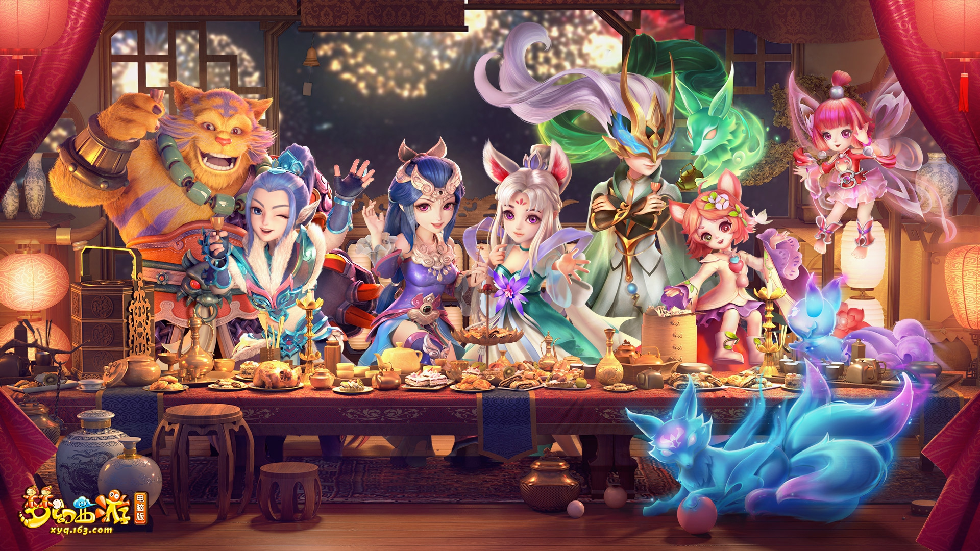 为山东省乃 为山东省乃