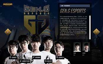 造进攻机会 造进攻机会