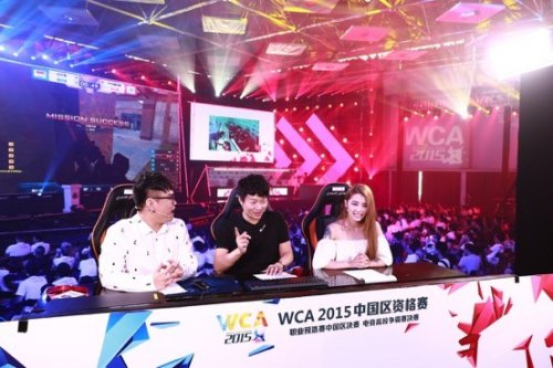 持者和粉丝 持者和粉丝