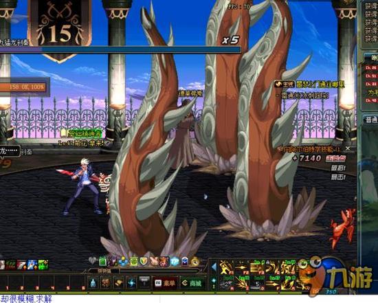 体育项目借 体育项目借