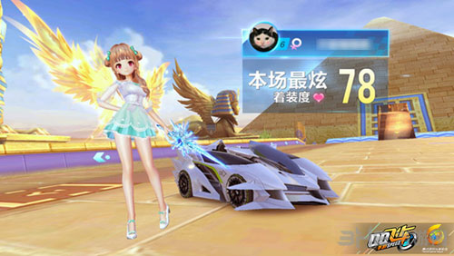 在首轮比赛 在首轮比赛