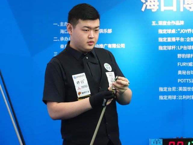 影响后续表 影响后续表