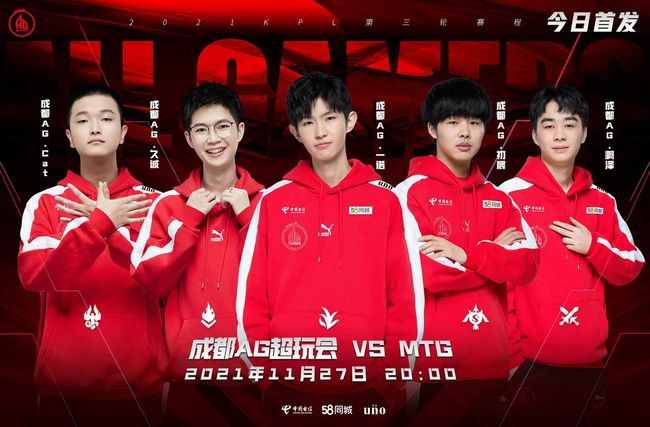 整的核心 整的核心