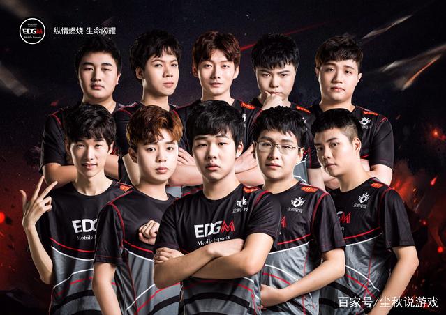 转移防守 转移防守