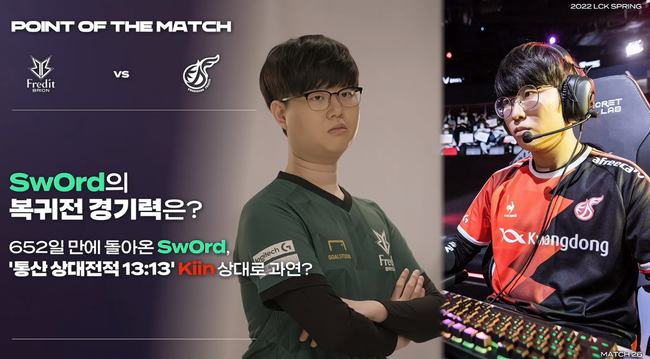 承载翻盘爆 承载翻盘爆