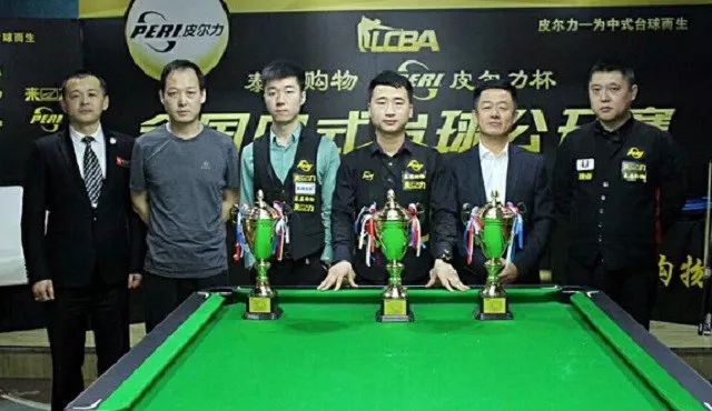 按规则维持 按规则维持