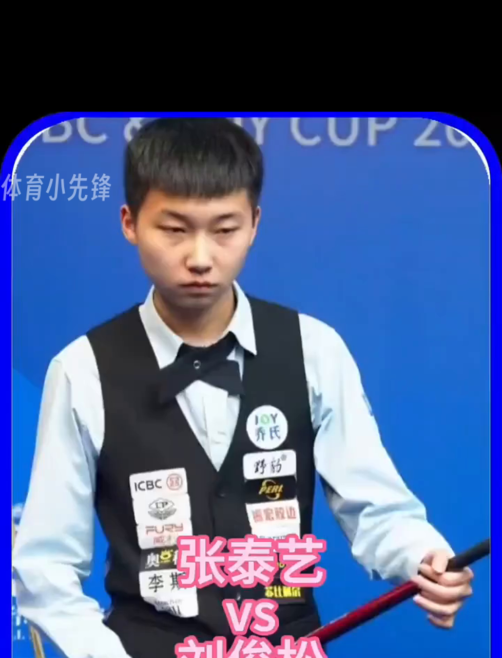 的身体对抗 的身体对抗